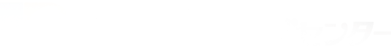 株式会社パルエッグセンター