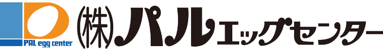 株式会社パルエッグセンター