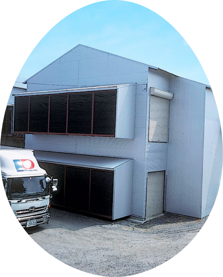 岡山農場